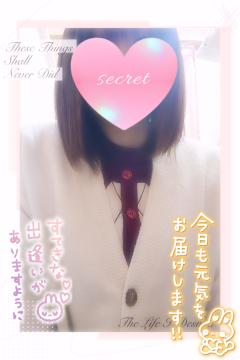 ベビードール　あやね