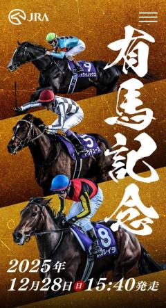 DEBUT延岡店　なお☆予約率99%!!