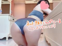 clubATOM　ゆうか【ヤングコース】