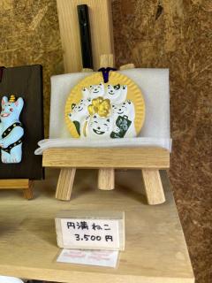 ご主人様いらっしゃい 大分店 神舌ゆい♡最強エロ女（痩せてきた）