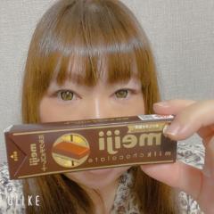 ぷにっ娘　真澄ﾏｽﾐ