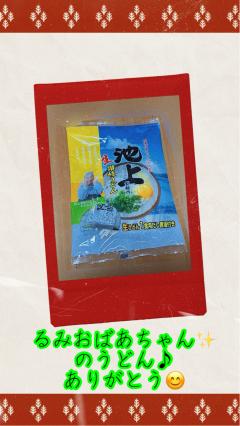 DALIA(ダリア)　シオリ