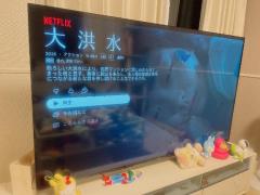 CLUB LUMINE Haru【ハル】 …………