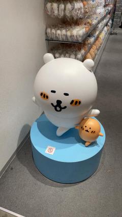 Roots(ルーツ) かおる