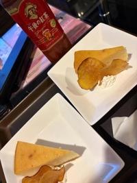 待ちナビ けいこ 12/19のお礼メールです。m(_ _)m