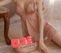 マドンナSANSAIN　ねい