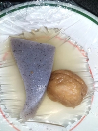 待ちナビ るか 女子力ない？