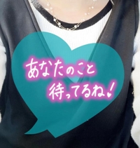 マドンナSANSAIN　ひより