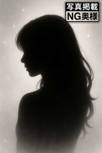 待ちナビ えま 私の特別な個人オプションです♪