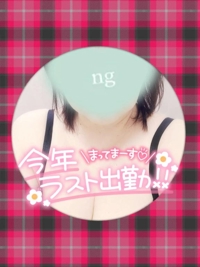 宮崎ちゃんこ都城店(都城市) じゅん