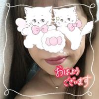 待ちナビ かえで おはようございます