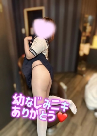 薩摩♂風俗の神様鹿児島店　あさひな