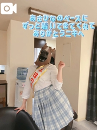 薩摩♂風俗の神様鹿児島店　あさひな