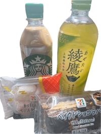 マドンナSANSAIN　なみ