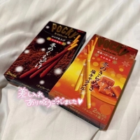 MIYAZAKI SANSAIN(宮崎市) 優里