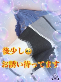 宮崎ちゃんこ都城店　かぐら