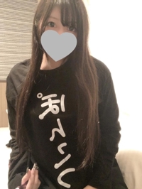 TheGrandPhoenix えれん※超おっとりさん よく寝た