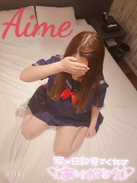 TheGrandPhoenix(大分市) 愛美※絶対好きになる！