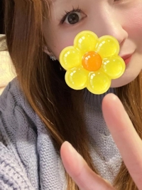 ちょっと待っててね