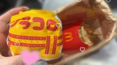 CLUB LUMINE　Lona【ろな】