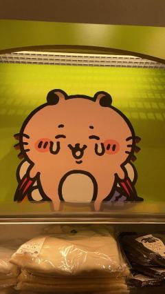 Roots(ルーツ) かおる