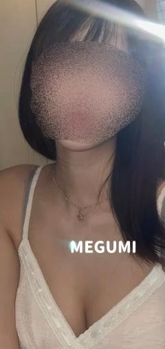 Relaxation spa with (リラクゼーションスパウィズ)(メンズエステ) めぐみ～Megumi～