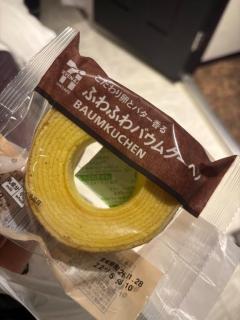 ぴゅあ81のお兄さん?