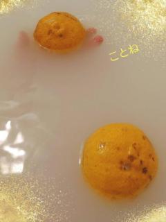 Heaven Club (ヘブンクラブ)　ことね♡