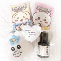 鹿児島天文館デリヘルLOVEVE～ラヴィーヴ～　まき☆沼り注意！潮吹きエロ天使☆