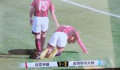 高級女性用風俗・性感エステLOVE愛撫(らぶあいぶ)　♂流星☆RYUSEI