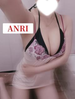 DALIA(ダリア)(メンズエステ) アンリ