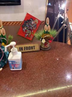 MANIN-ONREIマン淫御礼　美々（みみ）極嬢美人