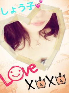 爆安＜元祖＞どすこい倶楽部　しょう子(宮崎店)