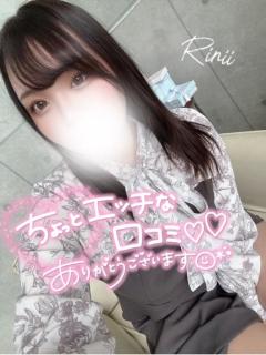 キャンディ　リリィ