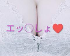 鶴富屋敷 ヒナ、(癒しの女王)