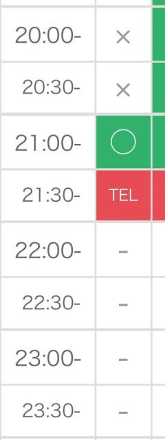 CLUB LUMINE　Haru【ハル】