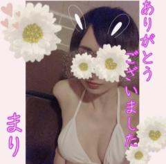 DALIA(ダリア)　マリ