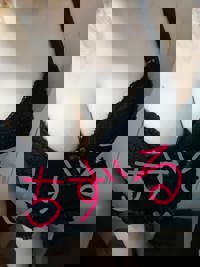 GO-KU(ゴクウ) ちずるF乳娘(⁠⁠ꈍ⁠ᴗ⁠ꈍ⁠) 今年も有難うございます