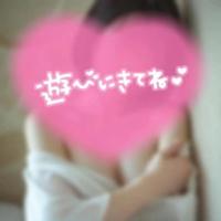 ハンドリング　亀頭責め専門店 なぎ 待機に戻りました