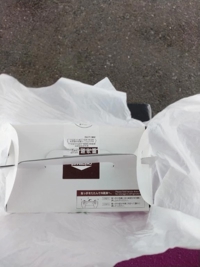 待ちナビ(デリヘル) るか