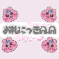 TheGrandPhoenix ゆる※マジで可愛い童顔女子 無題