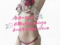 マドンナSANSAIN 宮崎市デリヘル ひより 写メ日記「おはよう」