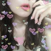 待ちナビ ゆうか 今年最後の……