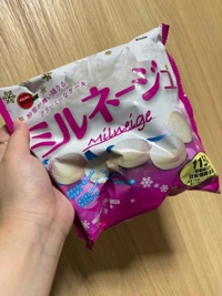 薩摩♂風俗の神様鹿児島店　あさひな