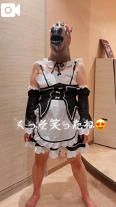 薩摩♂風俗の神様鹿児島店　あさひな