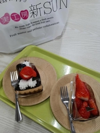 待ちナビ らん ２日間Ｋちゃんディ感謝の気持ち