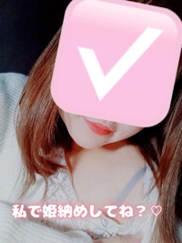 マドンナSANSAIN　ゆうか