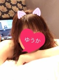 待ちナビ ゆうか 今から……