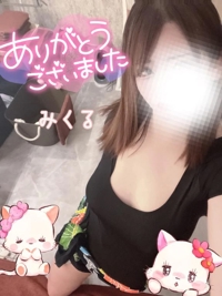 天空のマット熊本店 るな お礼K様へ