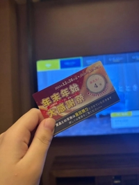 MIYAZAKI SANSAIN(宮崎市) さら